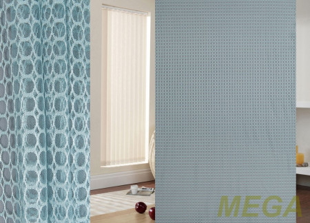 Однотон Сетка в Нальчике