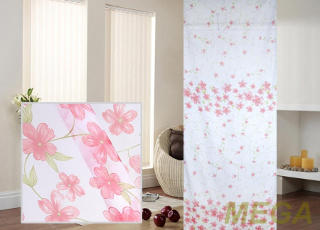 Печать Вуаль в Нальчике