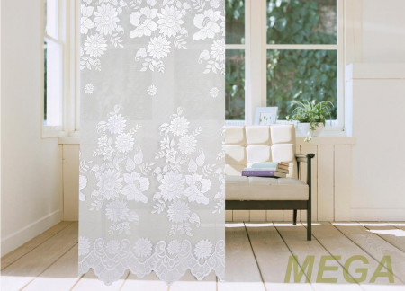 Тюль 18 в Нальчике