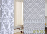 Вышивка Сетка в Нальчике