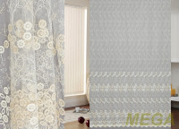 Вышивка Сетка в Нальчике