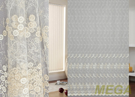 Вышивка Сетка в Нальчике