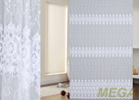 Вышивка Сетка в Нальчике