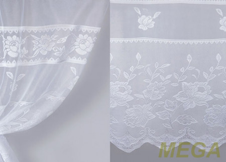 Тюль 14 в Нальчике