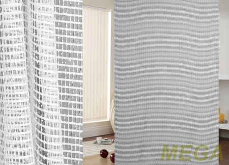 Однотон Сетка в Нальчике