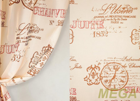 Печать Вуаль в Нальчике