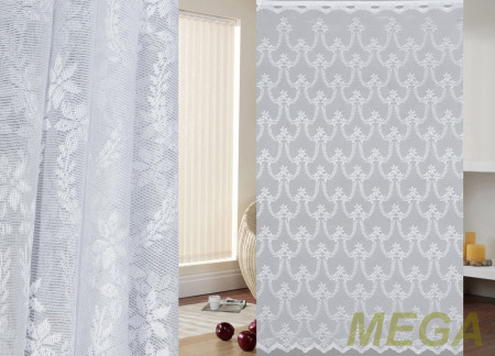 Тюль 16 в Нальчике