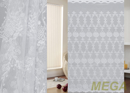 Тюль 16 в Нальчике