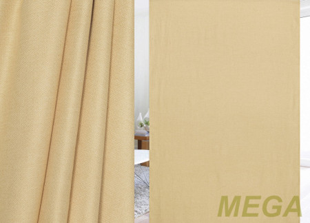 Ткани портьерные Однотон Жаккард QC QCSH-240-17/280 P