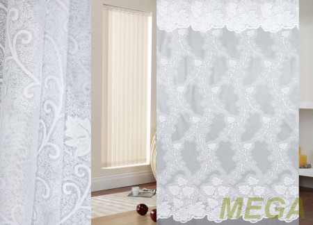 Тюль 18 в Нальчике