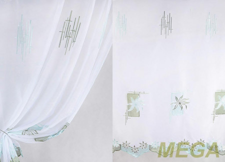 Вышивка в Нальчике