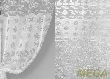 Тюль 14 в Нальчике