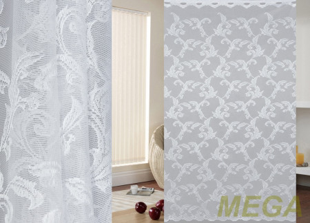 Тюль 16 в Нальчике