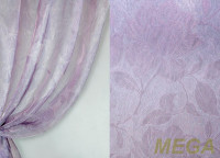 Фэнтези Органза в Нальчике