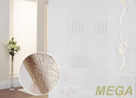 Фэнтези Полуорганза в Нальчике