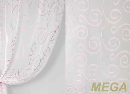 Фэнтези Полуорганза в Нальчике