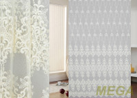 Вышивка Сетка в Нальчике