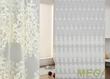 Вышивка Сетка в Нальчике