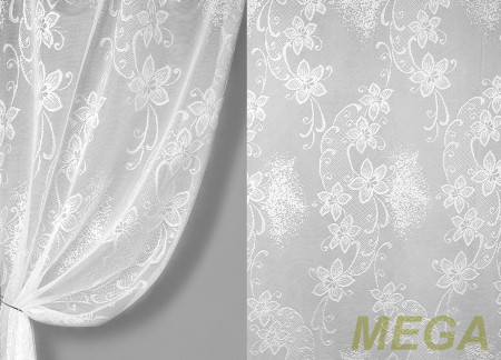 Тюль 14 в Нальчике