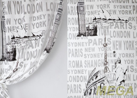 Деворе Органза в Нальчике