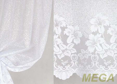 Тюль 16 в Нальчике