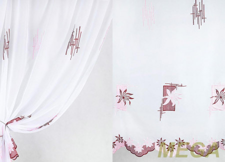 Вышивка в Нальчике