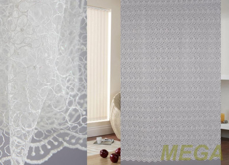 Вышивка Сетка в Нальчике