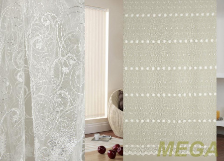 Вышивка Сетка в Нальчике