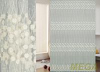 Вышивка Сетка в Нальчике