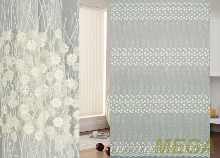 Вышивка Сетка в Нальчике