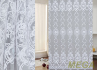 Вышивка Сетка в Нальчике