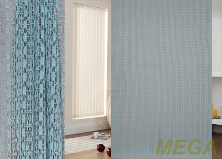 Однотон Сетка в Нальчике