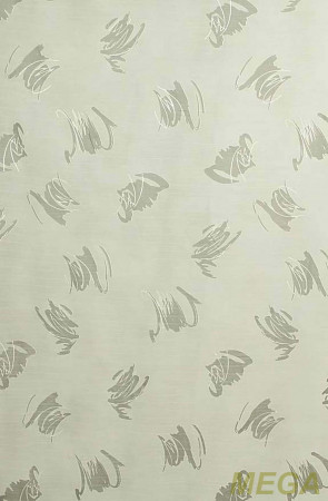 Деворе Органза в Нальчике