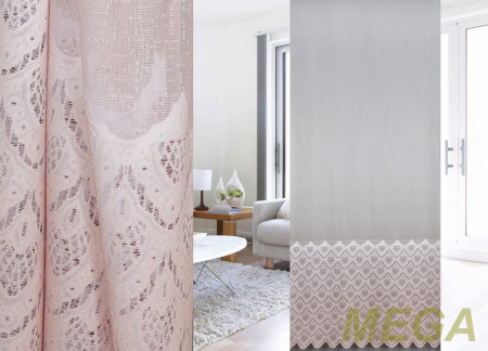 Печать Тюль в Нальчике