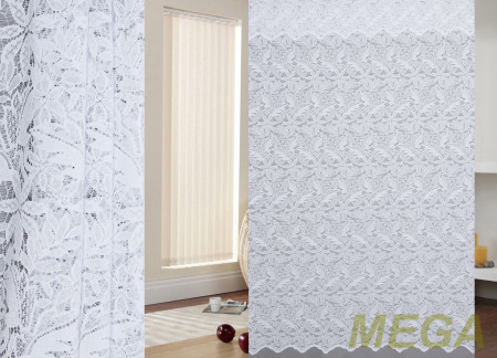 Тюль 18 в Нальчике