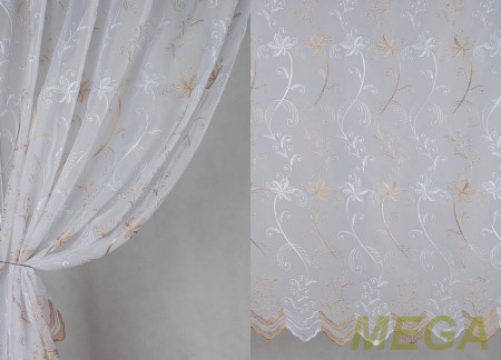 Вышивка в Нальчике