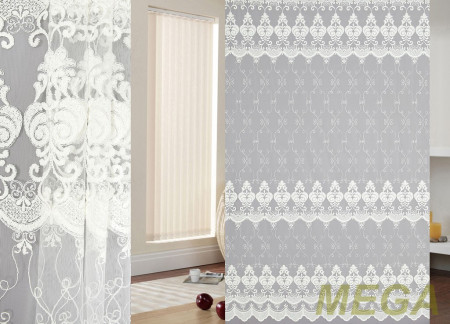 Вышивка Сетка в Нальчике