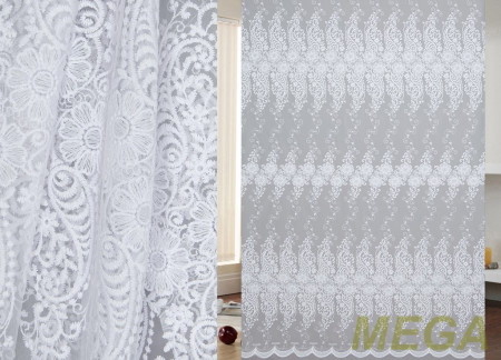 Вышивка Сетка в Нальчике