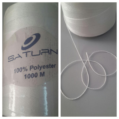 Нитки мешкозашивочные  в Нальчике