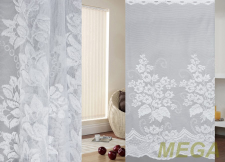 Тюль 14 в Нальчике