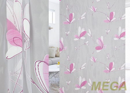 Деворе Органза в Нальчике