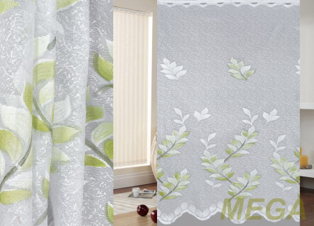 Тюль 16 в Нальчике