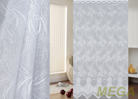 Тюль 16 в Нальчике