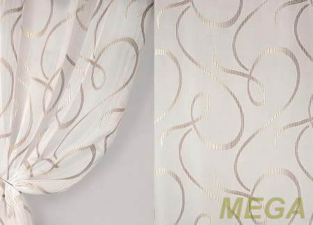 Фэнтези Органза в Нальчике