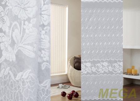Жаккард тюль в Нальчике
