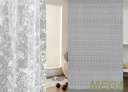 Вышивка Сетка в Нальчике