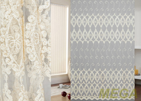 Вышивка Сетка в Нальчике