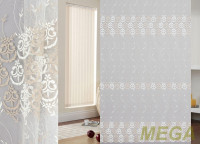 Вышивка Сетка в Нальчике