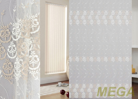 Вышивка Сетка в Нальчике