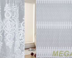 AR 8P824-BEAYZ/280 SB